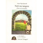 Noli me tangere (Non mi toccare)